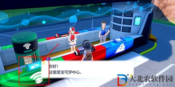 寶可夢朱紫怎么*
*
-寶可夢朱紫lp*
取攻略