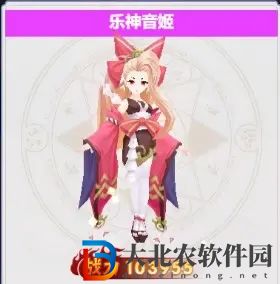 《九州諭》神巫強度分析