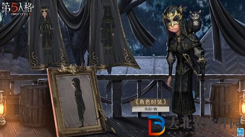 第五人格先知鴆皮膚獲取攻略