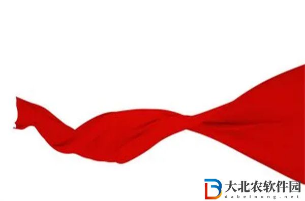 疊個(gè)千紙鶴再疊個(gè)千紙鶴是什么歌