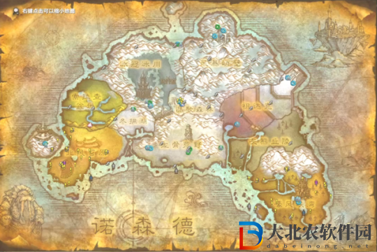 wow魔獸世界巫妖王之怒wlk懷舊服牌子任務(wù)怎么接