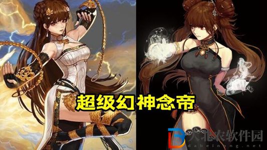 dnf110級版本職業排名前五有哪些-職業排名前五介紹