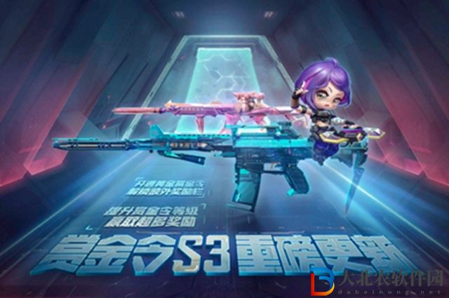 cf手游仲達多少*
-cf手游仲達價格一覽
