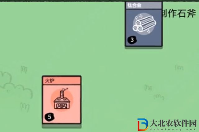 堆疊大陸鈦合金怎么合成-鈦合金合成攻略
