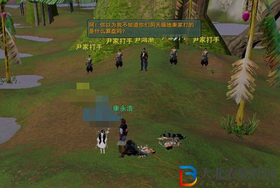 劍三東海客觸發(fā)條件-劍網(wǎng)3東海客奇遇攻略