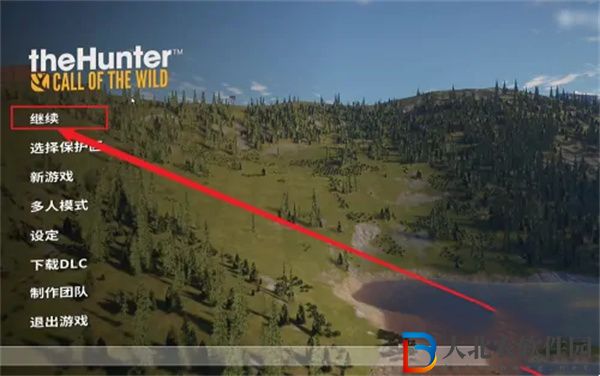 獵人野性的呼喚怎么解鎖武器-獵人野性的呼喚解鎖武器方法