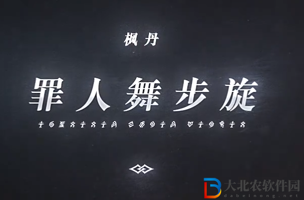 原神水神什么時(shí)候出-原神水神芙卡洛斯上線(xiàn)時(shí)間