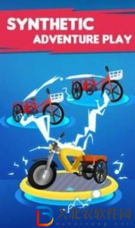 瘋狂的垃圾車