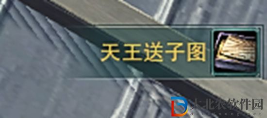 劍三兒女事觸發條件-劍網3兒女事奇遇攻略