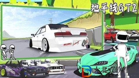 地平線GT2