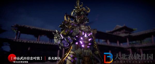 永劫無間無妄寶鼎里面有什么-6.23無妄寶鼎內容介紹
