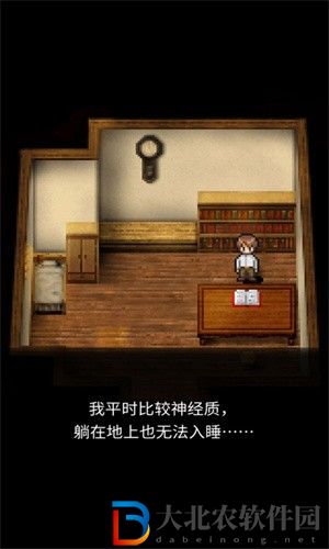 潮聲小鎮中文版