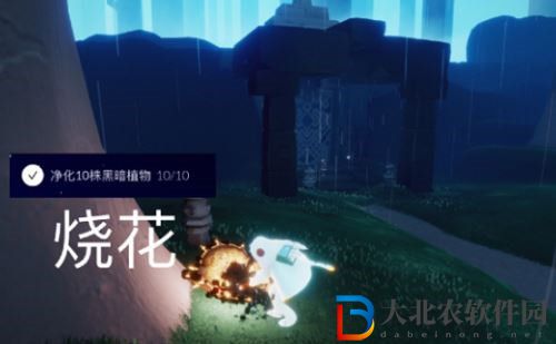 光遇幽光山洞冥想位置詳情介紹