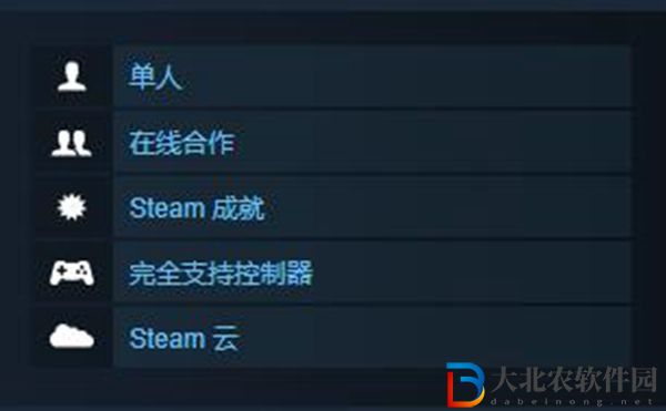 森林之子能聯機嗎-森林之子聯機方法介紹