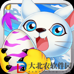 數(shù)碼寶貝復(fù)刻