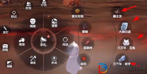 妄想山海熔巖秘境怎么玩-妄想山海熔巖秘境玩法攻略