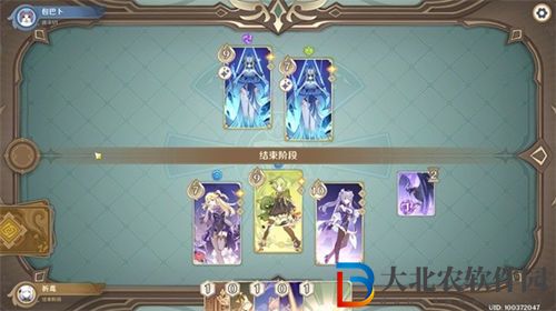 原神七圣召喚藏鏡仕女通關(guān)攻略