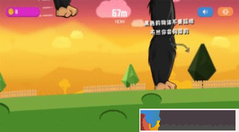 怪獸粉碎城市