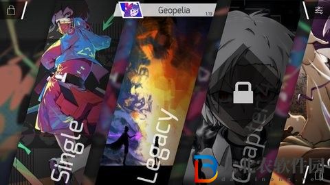Phigros第七章