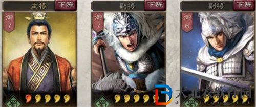三國志戰(zhàn)略版趙云玩法攻略