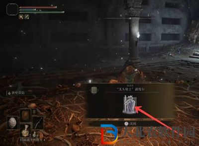 艾爾登法環黑影怎么打-黑影打法攻略介紹