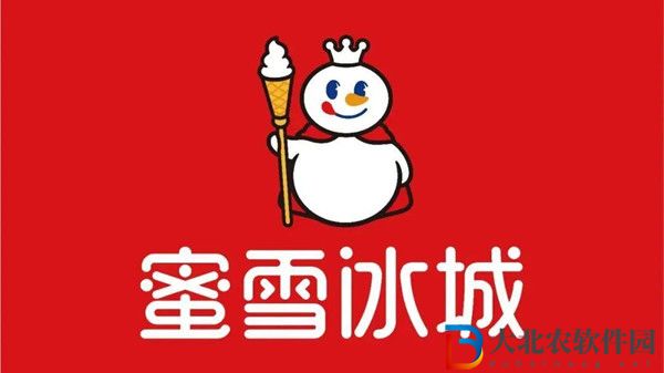 o.o蜜雪冰城歌曲歌詞-o.o蜜雪冰城音譯歌詞完整版