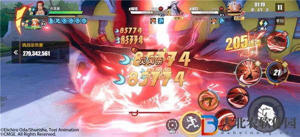 航海王熱血航線紅發(fā)杰克斯pve怎么玩 航海王熱血航線紅發(fā)杰克斯pve連招攻略