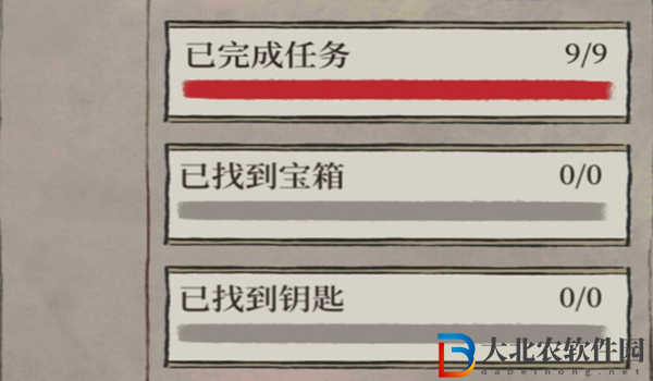 江南百景圖百草生寶箱在哪-百草生探險(xiǎn)寶箱位置一覽