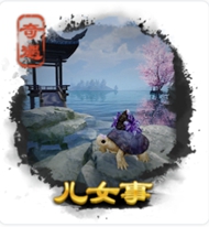 劍三奇遇大全-劍三奇遇觸發(fā)前置條件-劍網(wǎng)3所有奇遇攻略