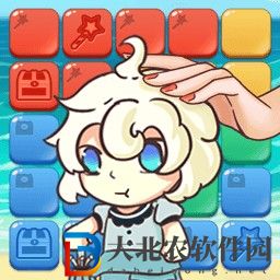 萌寵點點消