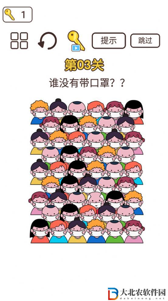 同學(xué)來挑戰(zhàn)