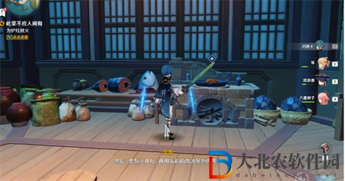 原神此菜不應人間有任務完成攻略