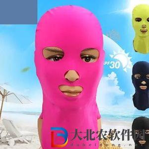 臉基尼表情包有哪些-臉基尼表情包介紹