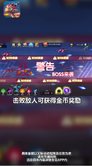 曲直追擊