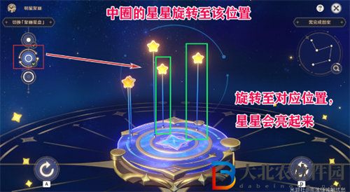 原神**
聚畫第二關通關攻略