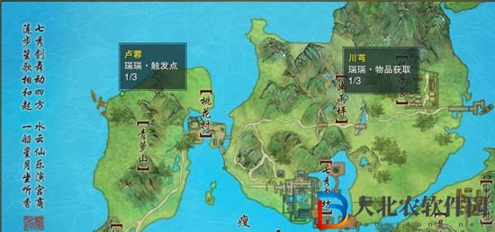 劍三煙花戲·秋觸發條件-劍網3煙花戲·秋奇遇攻略