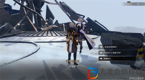 崩壞星穹鐵道庸人的容器任務(wù)完成方法攻略