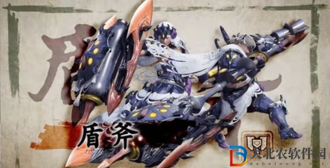 怪物獵人崛起武器排行-怪物獵人崛起武器強度