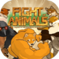 動物之斗單機版