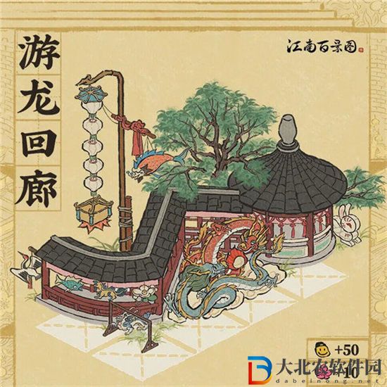 江南百景圖游龍回廊怎么樣 江南百景圖游龍回廊一覽