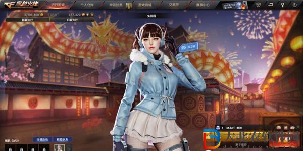 cf兔囡囡角色怎么獲得-cf兔囡囡角色獲得方法