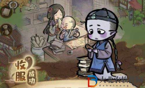 解憂小村落抓鬼方法介紹