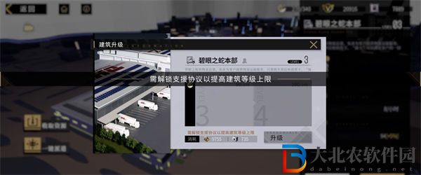 非匿名指令支援協(xié)議解鎖方法一覽