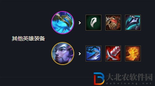 云頂之弈s7烏鴉陣容怎么玩-s7烏鴉陣容搭配推薦