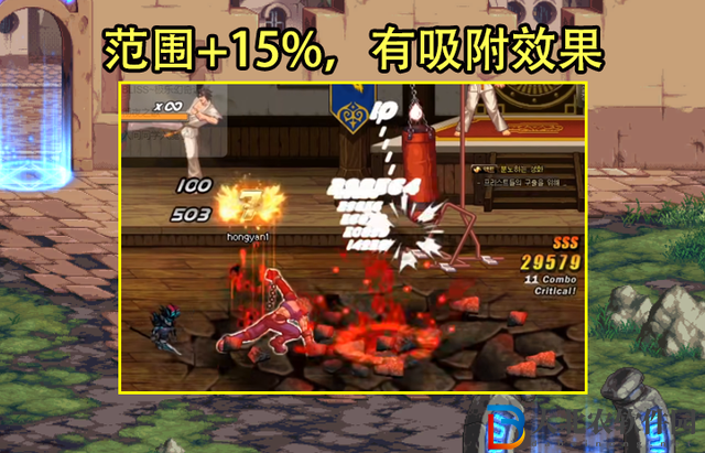 dnf8月職業(yè)加強2022-dnf8月職業(yè)加強2022內容一覽
