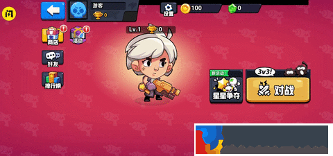 就是要吃雞免廣告版