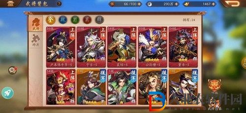少年三國志2紅將最強陣容搭配攻略