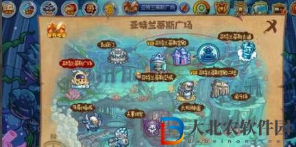 洛克王國海神套裝怎么獲得-海神套裝獲取攻略2022