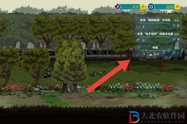 假未來fake future電路怎么合成-電路合成攻略