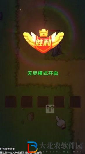 射擊派對(duì)